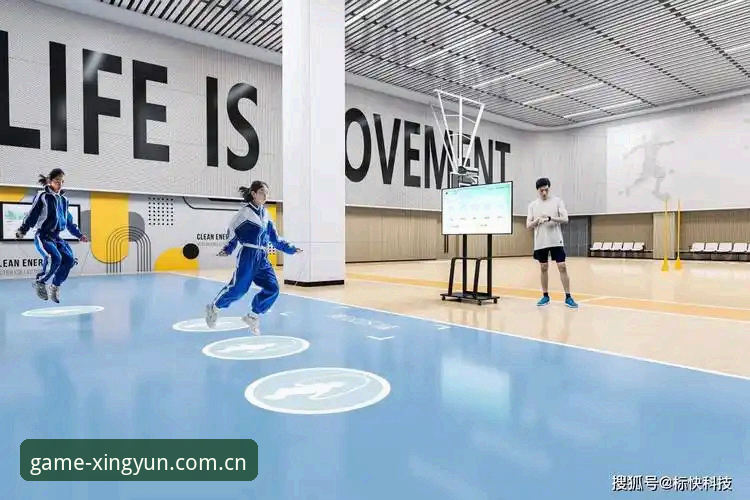 杏运体育平台最新动态：XYTY下载引领娱乐赛事新体验，用户孙悦分享创新玩法