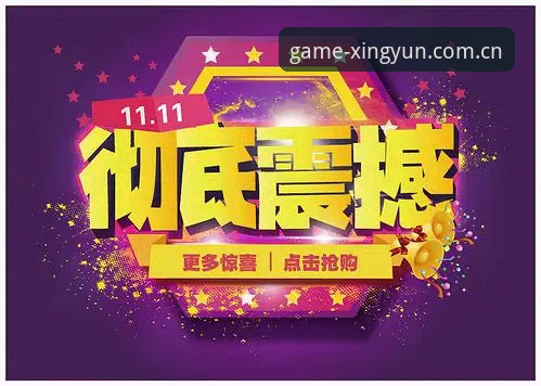 XYTY平台下载 XYTY平台下载体验对比:官方渠道与第三方源哪个更可靠?——杏运体育平台技术评测