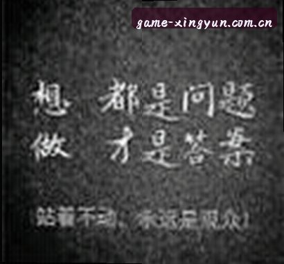 郑浩