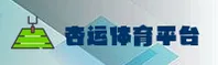 杏运体育(XYTY)官方网站 - 娱乐赛事平台