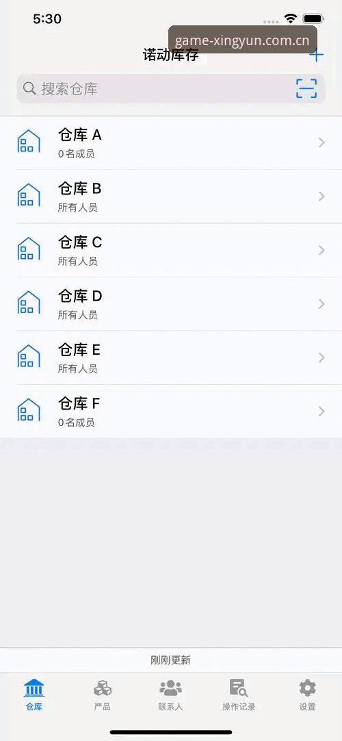杏运体育平台使用指南：从官网入口到安卓App完整教程