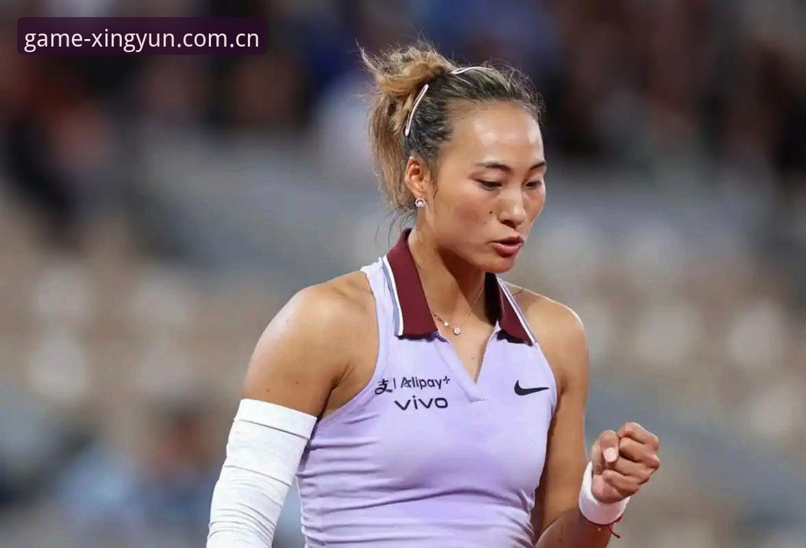 郑钦文法网征程遇转折点：2026女单首轮对阵资格赛选手，保分压力成焦点