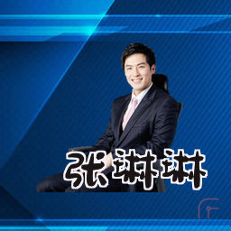 张琳琳